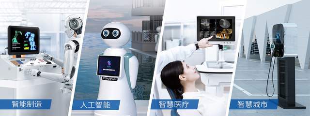 震撼上新 |触想CX-3588高配版安卓工控一体机,突破应用局限